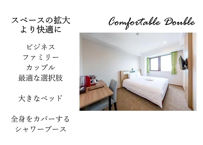 Hotel Meldia Shijo Kawaramachi Annex